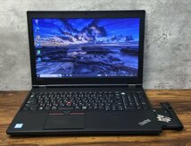 1円～ ●LENOVO THINKPAD L570 / Corei5 7200U (2.50GHz) / メモリ 8GB / HDD 500GB / 15.6型 HD (1366×768) / Windows10 Pro 64bit_画像1