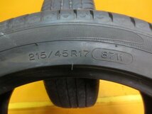 ☆スピスタ☆タイヤ　ミシュラン　PRIMACY HP　215/45R17　2本　中古　17T888　20_画像3