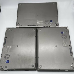 東芝 Dynabook R63/B PR63BBAAD4CAD81 Core i5-6300U 2.5GHz/Win10 ジャンクノートパソコン３台セット JSR63B01の画像3