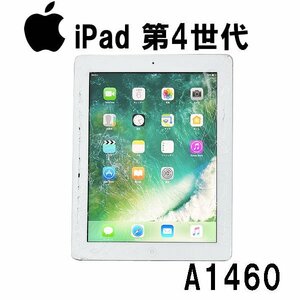 iPad 第4世代 Wi-Fi + Cellular MD525J/A A1460 16GB 9.7 インチ ホワイト 訳あり 中古 タブレット Apple YA3044-B2206N010