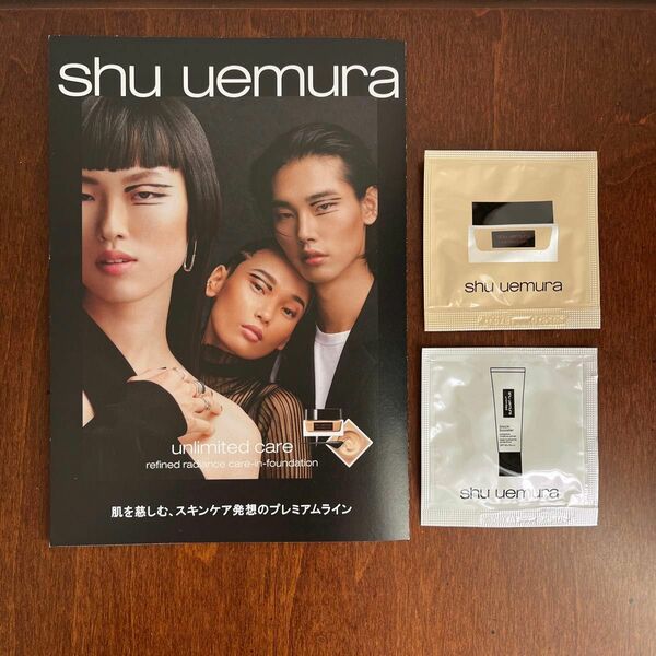 最終値下げ！ shu uemura シュウ ウエムラ　ベース、ファンデーション　テスター　サンプル