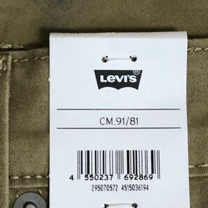 Levi's 502 TAPER FIT COOL W36 L32の画像6