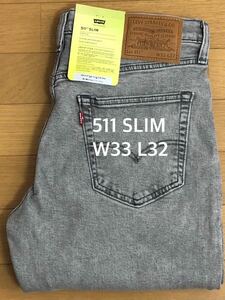 Леви 511 Slim Grey Stonewash W33 L32