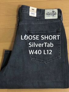 Levi's SilverTab LOOSE SHORT BLACK WORN IN W40 L12