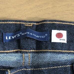 Levi's MADE＆CRAFTED 511 SLIM FIT SELVEDGE MADE IN JAPAN W36 L32の画像7