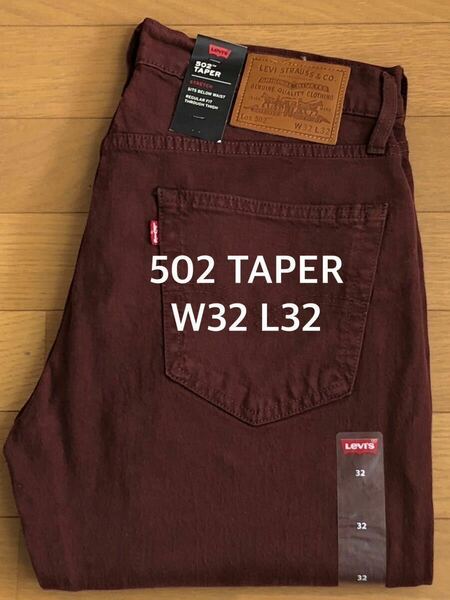 Levi's 502 TAPER BROWN W32 L32