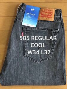 Levi's 505 REGULAR FIT WORN IN GREY COOL W34 L32