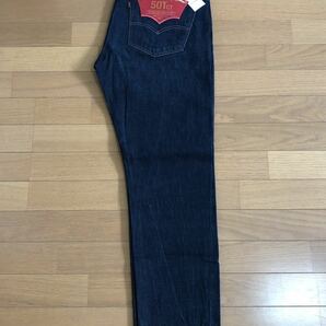 Levi's 501 CT SELVEDGE WHITE OAK W36 L32の画像2