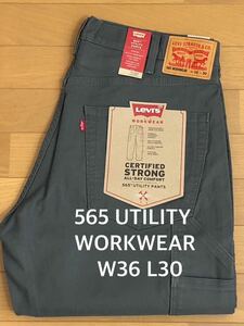 Levi's WORKWEAR 565 UTILITY CANVAS W36 L30