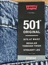 Levi's 501 ORIGINAL SKATEBOARDING S&E STF HOMEWOOD W32 L28_画像8