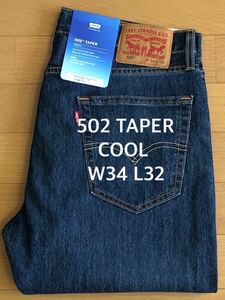 Levi's 502 TAPER COOL WORN INダークインディゴW34 L32