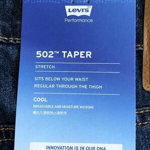 Levi's 502 TAPER COOL WORN INダークインディゴW34 L32の画像7