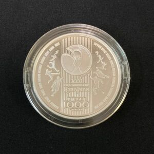 EBe570D06 2002 FIFA WORLD CUP KOREA JAPAN FIFAワールドカップ 2002年 平成14年 記念硬貨 1000円