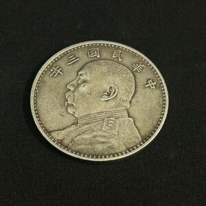 ECc036D06 中華民国三年一円銀貨 コイン 硬貨 古銭
