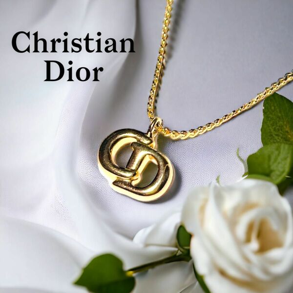 【美品】Christian Dior ネックレス CDロゴ ゴールド 刻印あり