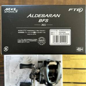 SHIMANO シマノ 22 ALDEBARAN アルデバラン BFS #XG RIGHT(右)未使用品の画像2