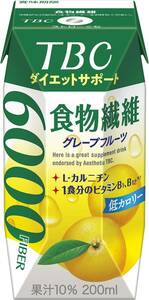 グレープフルーツ 食物繊維 森永 TBC ダイエットサポート 食物繊維 グレープフルーツ 200ml [ 低カロリー L-カルニチ