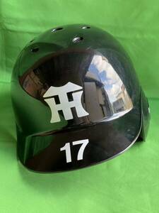  Hanshin Tigers unknown player #17 actual use helmet MIZUNO hardball baseball for size O