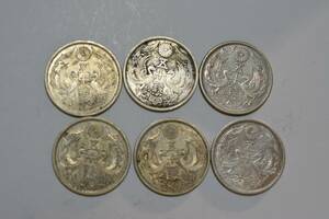 （１５９－E）阿波コイン　小型五十銭銀　昭和4年（4枚）・昭和8年（2枚）　計6枚　美品ー佳品クラス