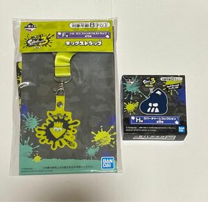 スプラトゥーン3 一番くじ　ネックストラップ　ラバーチャームコレクション