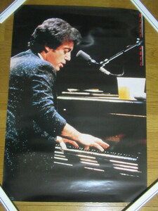 当時物 ビリー・ジョエル ポスター 59.5cm×84cm ソニー ピアノ 非売品