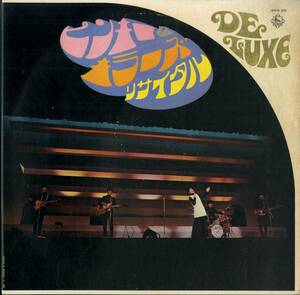 A00552629/LP/ピンキーとキラーズ(今陽子)「Pinky & Killers Recital リサイタル (1969年・SKD-28・ソウル・SOUL・ファンク・FUNK)」