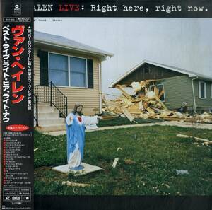 B00178383/LD/ヴァン・ヘイレン「Van Halen Live - Right Here Right Now (1993年・WPLP-9096・ハードロック)」