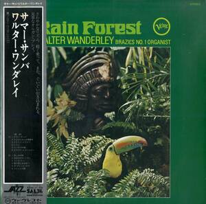 A00588495/LP/ワルター・ワンダレイ「Rain Forest サマー・サンバ (1975年・MV-2101・ボサノヴァ・BOSSA NOVA・ラテンジャズ)」