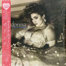 A00588770/LP/マドンナ (MADONNA)「Like A Virgin (1984年・P-13033・シンセポップ)」_画像1