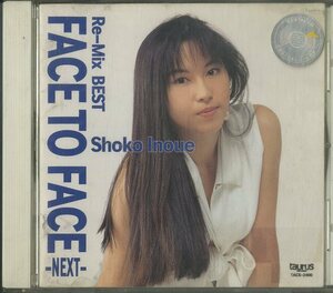 D00142691/CD/井上昌己「Face To Face-Next- Re-Mix Best (1993年・TACX-2400)」