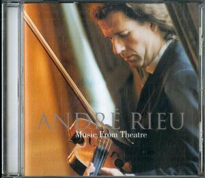 D00141798/CD/アンドレ・リュウ「第3の男～タイースの瞑想曲」