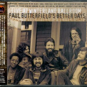 D00159592/CD/ポール・バターフィールズ・ベター・デイズ「Paul Butterfields Better Days Live At Winterland Ballroom (1999年・VICP-6の画像1