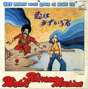 C00193426/EP/マイティ・リズム・マシーン「Love Is Blue 76 恋はみずいろ76 / Long Version (1976年・VIP-2424・ディスコ・DISCO)」