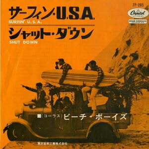C00199023/EP/ザ・ビーチ・ボーイズ (THE BEACH BOYS)「Surfin U.S.A. / Shut Down (1963年・7P-285・サーフ・SURF)」