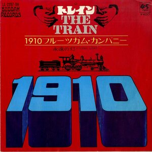 C00169532/EP/1910フルーツガム・カンパニー「トレイン/永遠の灯(1969年・バブルガム)」