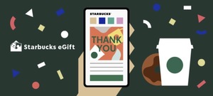 スターバックス　egift ドリンクチケット500円分×2 計1000円分 今月まで