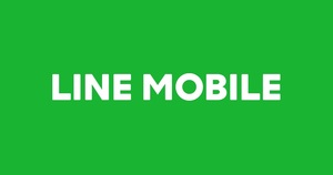 LINEモバイル 12000MB(12GB) データプレゼント 匿名取引