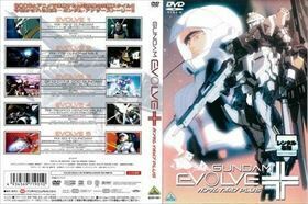 ＧＵＮＤＡＭ ＥＶＯＬＶＥ ＰＬＵＳ DVD※同梱発送8枚迄OK！ 6b-2132