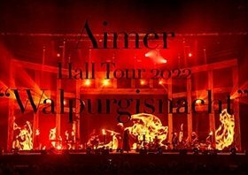 【新品未開封】 Aimer Hall Tour 2022 Walpurgisnacht (初回生産限定盤) DVD 6g-4653