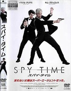 ＳＰＹ ＴＩＭＥ－スパイ・タイム－ DVD※同梱発送8枚迄OK！ 6a-4379