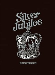 【新品未開封】 BUMP OF CHICKEN LIVE 2022 Silver Jubilee at Makuhari Messe (完全生産限定盤) Bluray 6g-4636