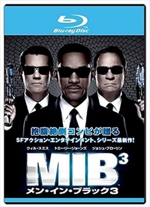 MIB メン・イン・ブラック 3 blu-ray※同梱8枚迄OK！ 6c-1431