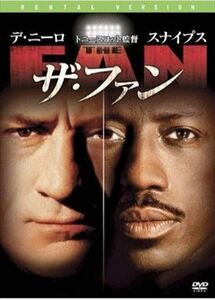 ザ・ファン DVD※同梱発送8枚迄OK！ 6a-2173