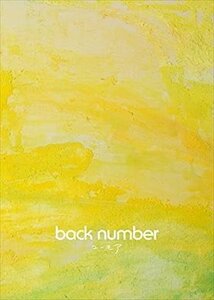 【新品未開封】 back number / ユーモア (初回限定盤B)(2枚組)(BluRay付) 6g-4802
