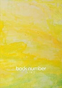 【新品未開封】 back number / ユーモア (初回限定盤B)(2枚組)(BluRay付) 6g-4803