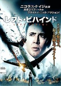 レフト・ビハインド DVD※同梱発送8枚迄OK！ 6a-5658