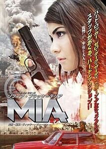 ＭＩＡ ミア DVD※同梱発送8枚迄OK！ 6a-4602