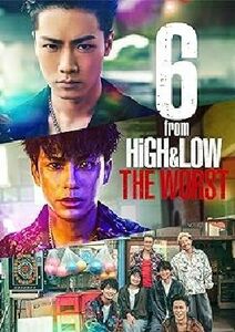 6 from HiGH&LOW THE WORST DVD※同梱8枚迄OK！ 6d-0656