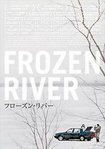 フローズン・リバー DVD※同梱発送8枚迄OK！ 6a-1947