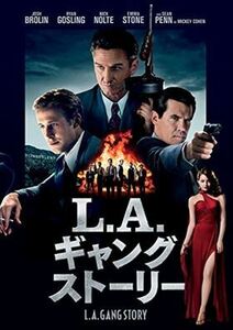 Ｌ．Ａ．ギャングストーリー DVD※同梱発送8枚迄OK！ 6a-4632